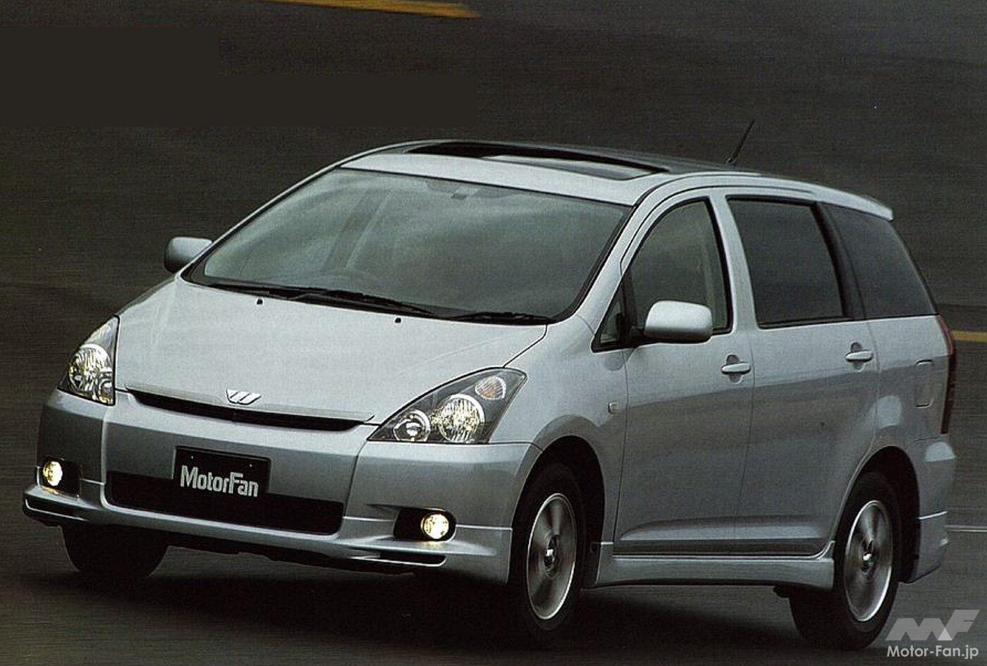 トヨタ・ウィッシュ