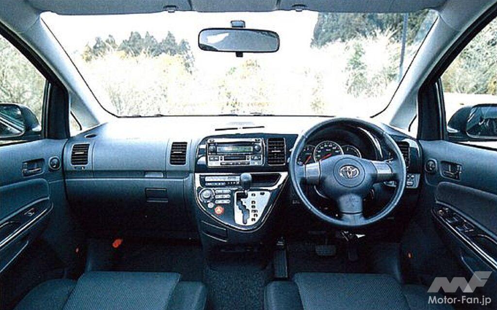 トヨタ・ウィッシュ