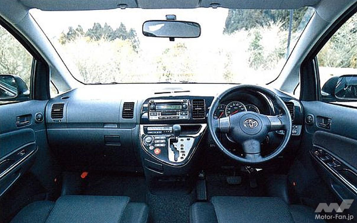 トヨタ・ウィッシュ