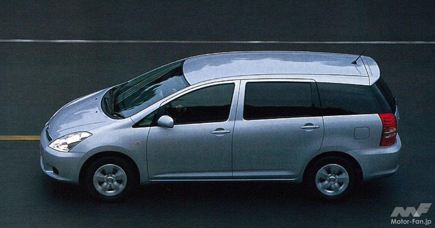 トヨタ・ウィッシュ