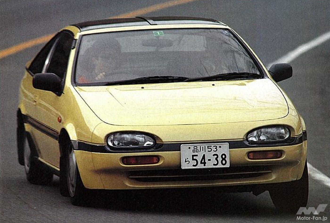 日産「NXクーペ」