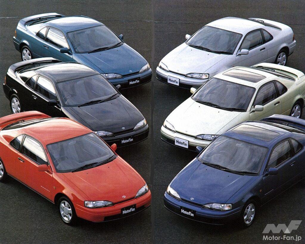 トヨタ・サイノス