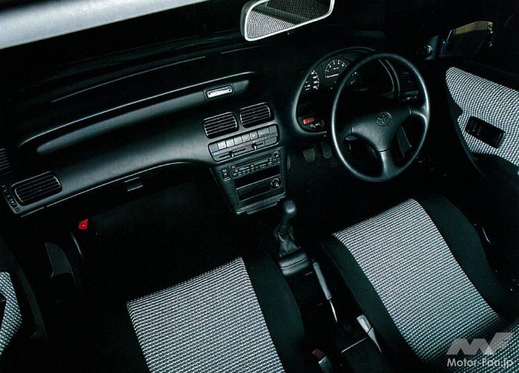 トヨタ・サイノス