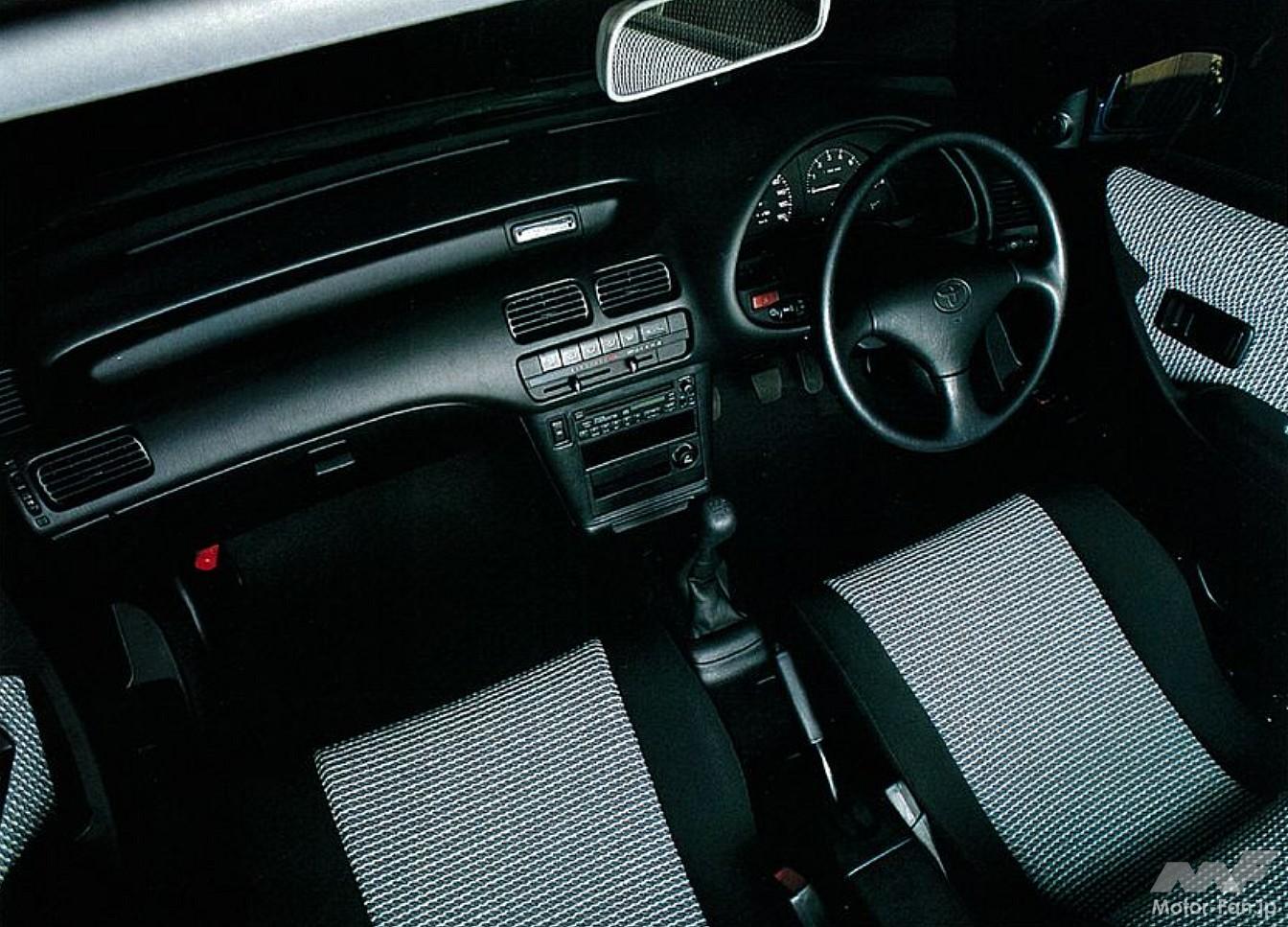 トヨタ・サイノス