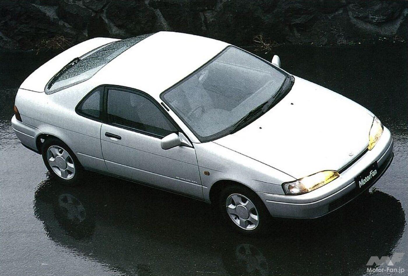 トヨタ・サイノス