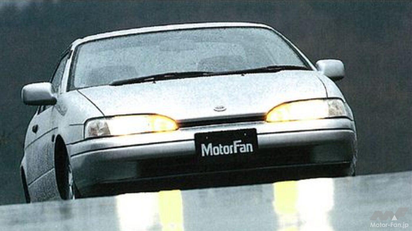 トヨタ・サイノス