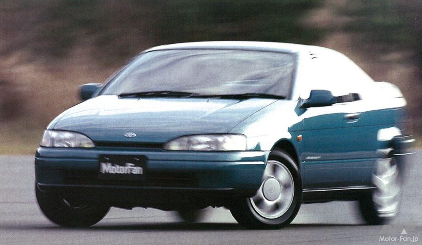 トヨタ・サイノス