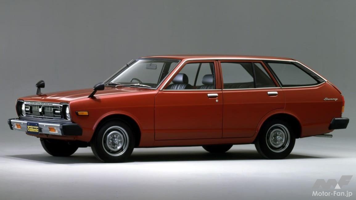 日産・サニー・カリフォルニア