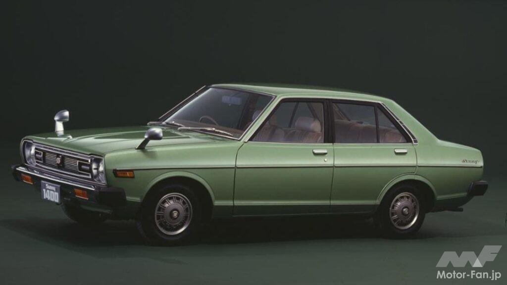 日産4代目サニー「ダットサン・サニー(B310型)」