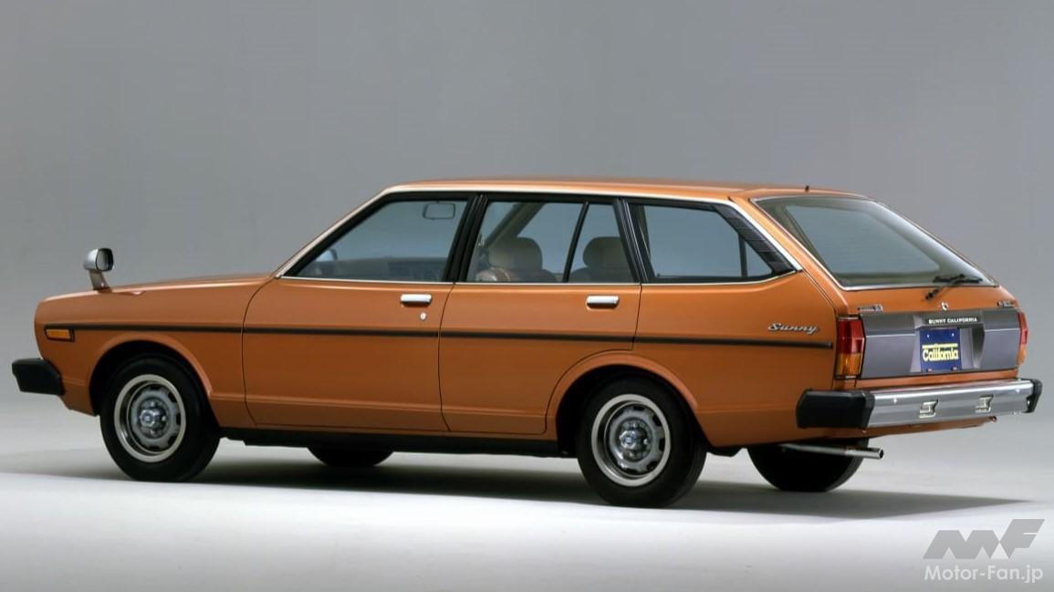 日産・サニー・カリフォルニア