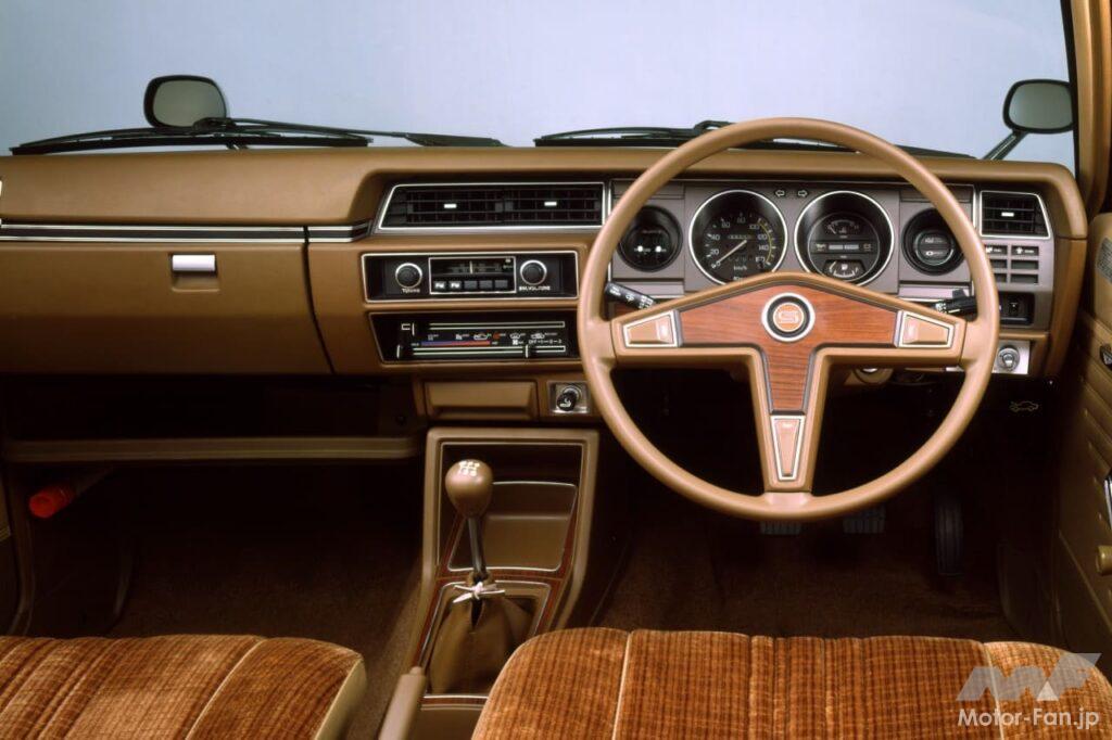 日産「サニー・カリフォルニア」