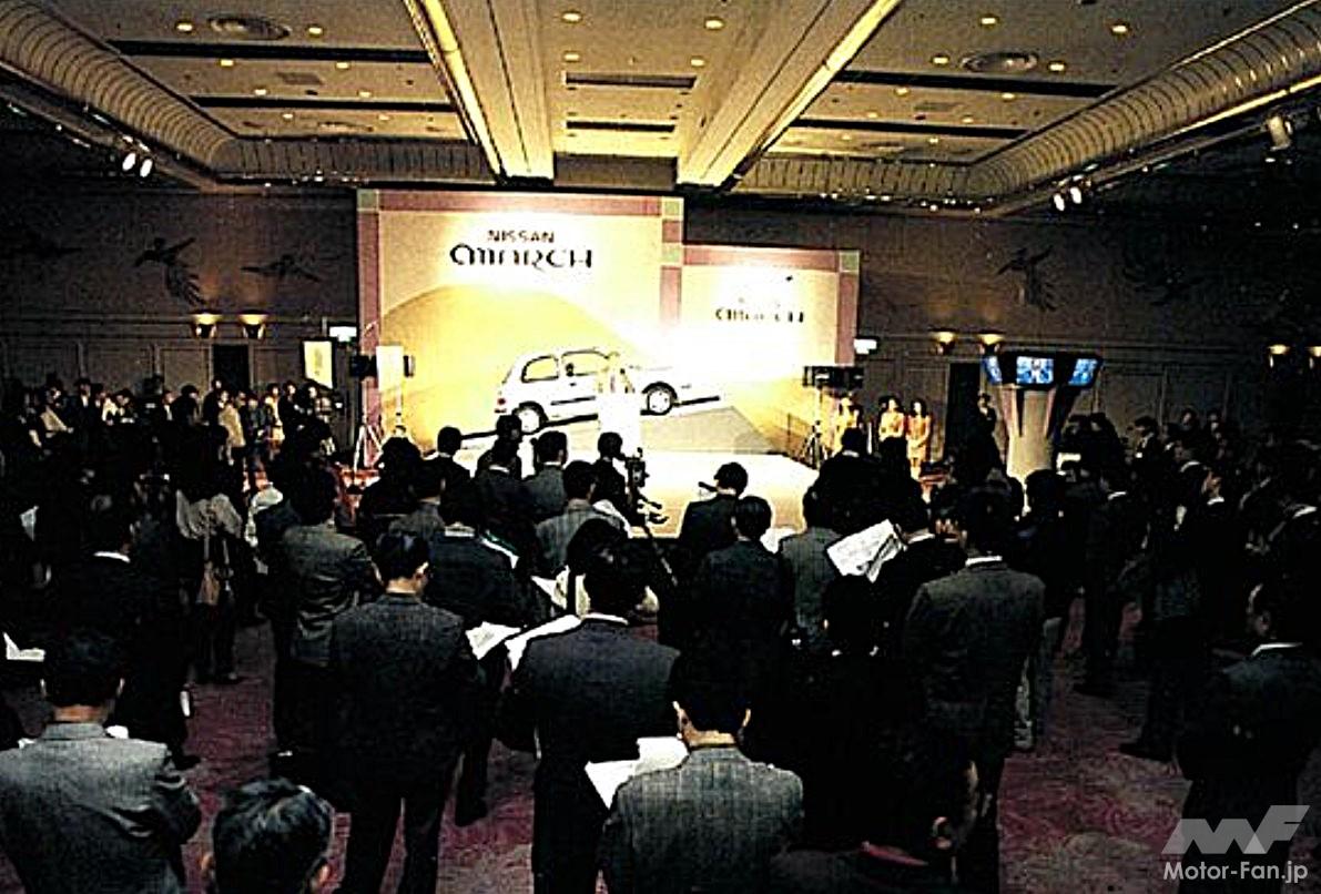 日産2代目「マーチ」