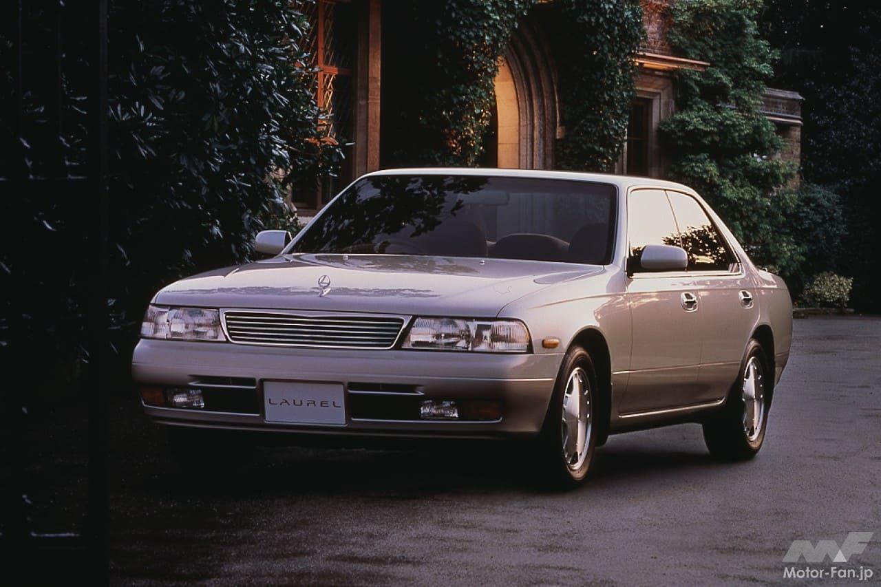 日産7代目「ローレル」