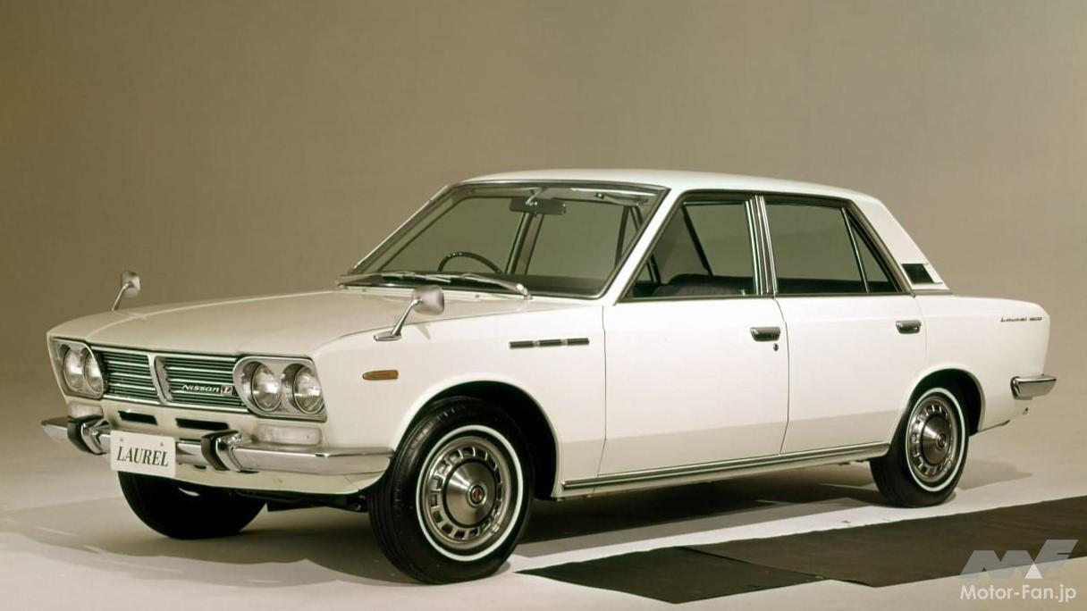 日産初代「ローレル(C30型)」