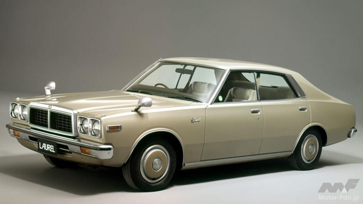 日産3代目「ローレル(C230型)」