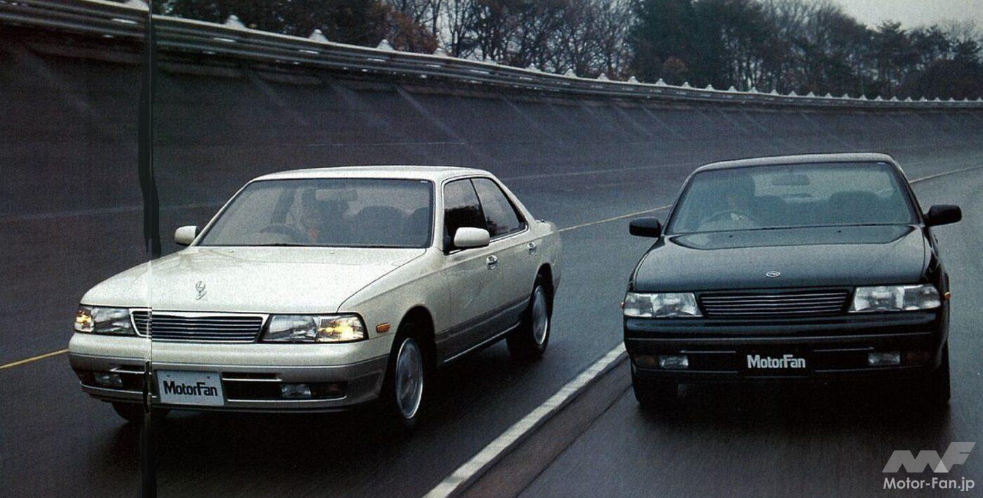 日産7代目「ローレル」