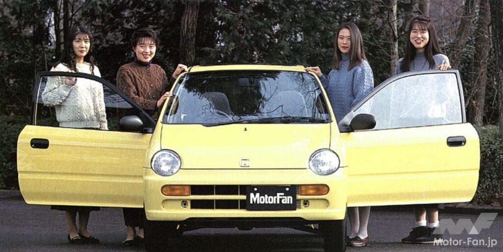 ホンダ2代目トゥデイ