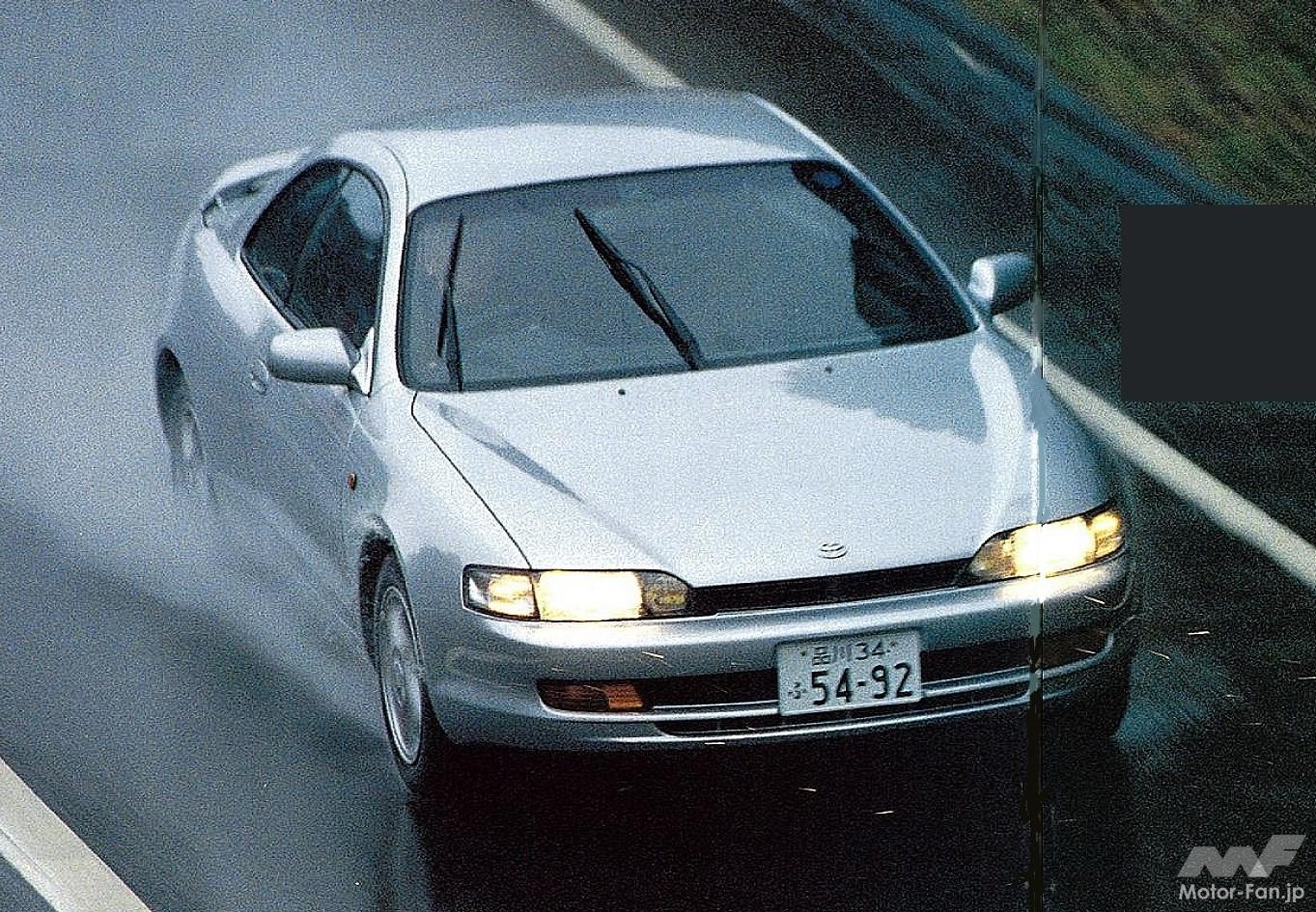 トヨタ「カレン」
