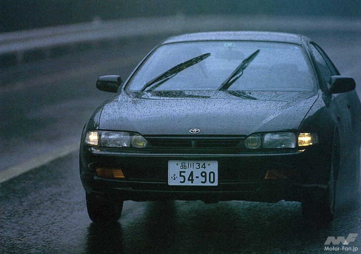 トヨタ「カレン」