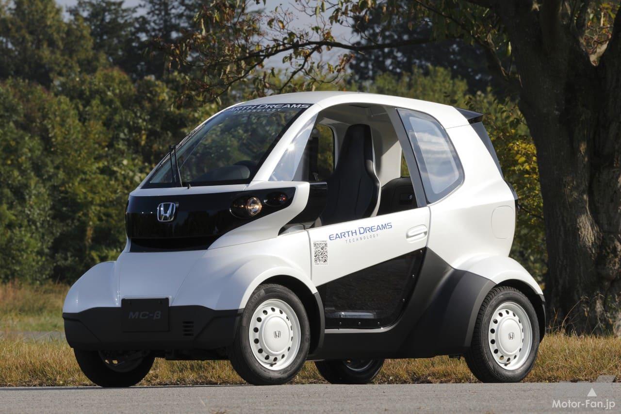 ホンダ・MC-β