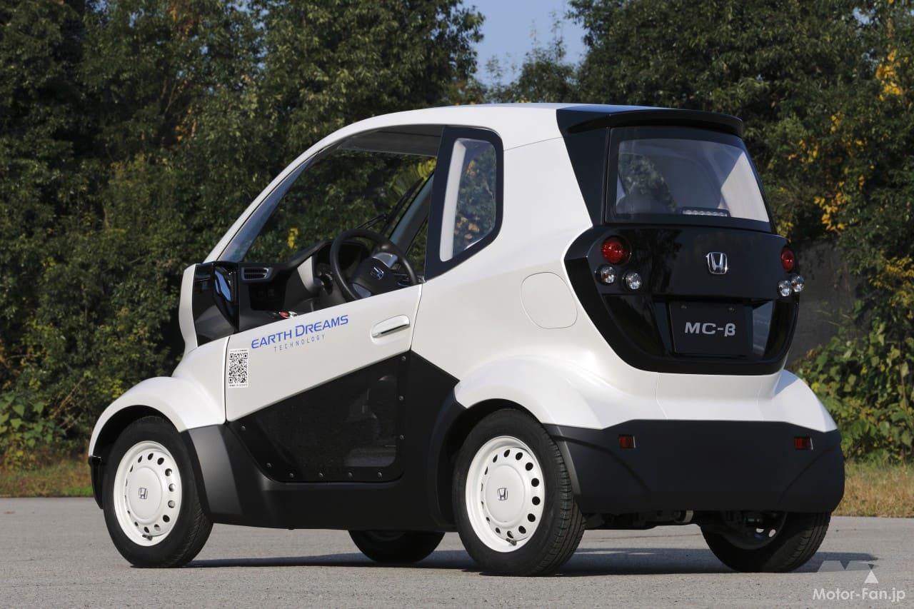 ホンダ・MC-β