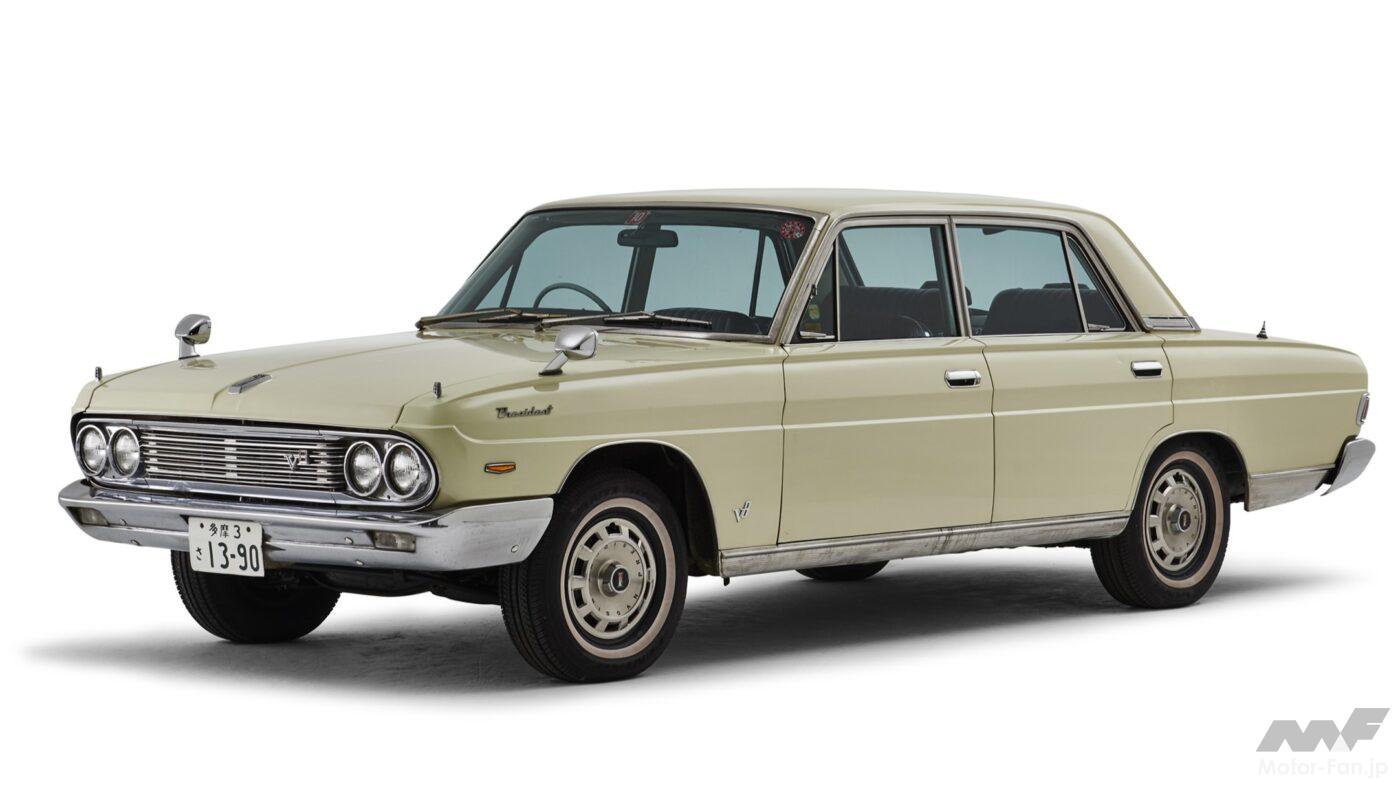 日産初代「プレジデント」