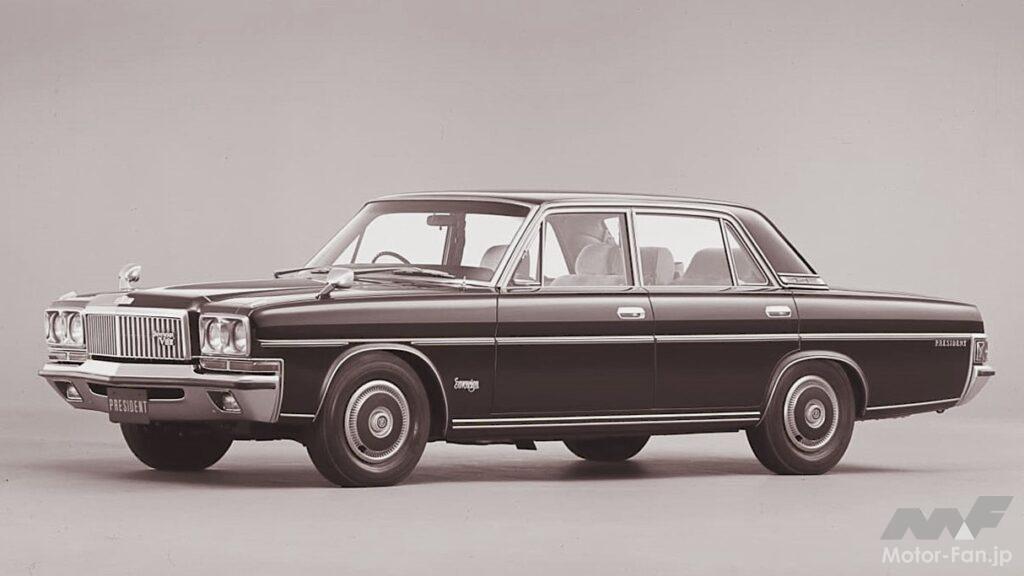 日産「プレジデント・ソブリン」