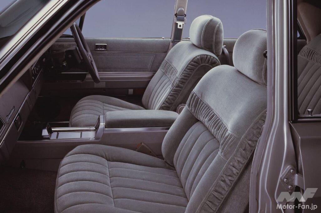 日産「プレジデント・ソブリンVIP」
