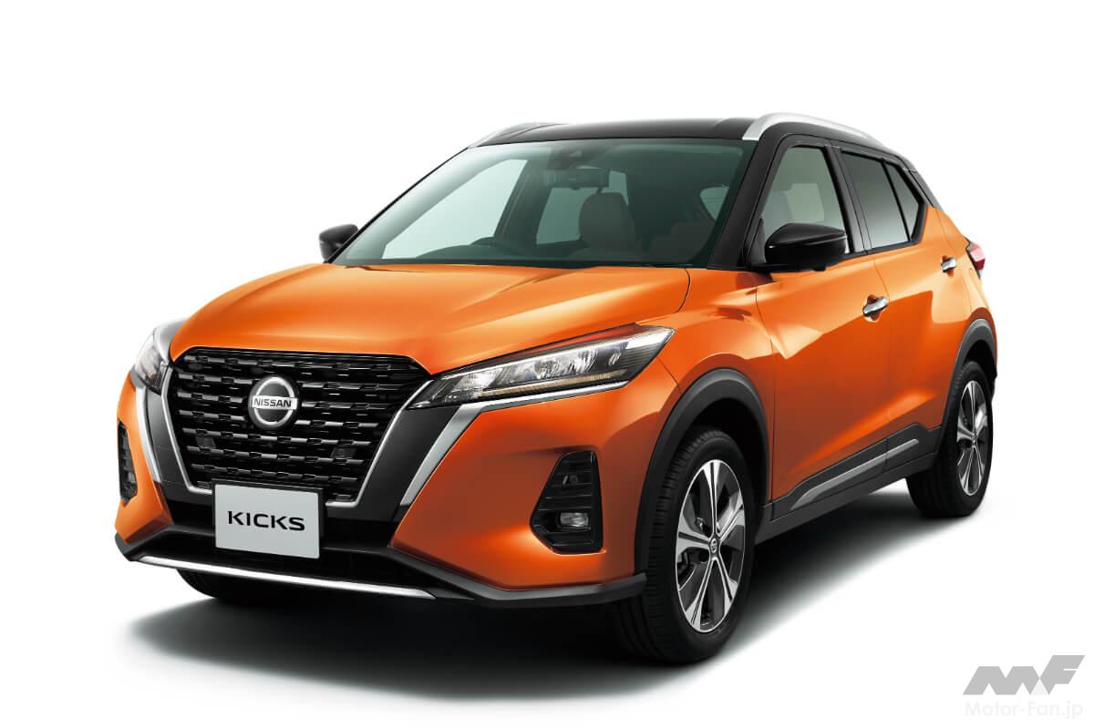 これが世界のコンパクトSUVだ！トヨタ ヤリスクロス vs. 日産キックス