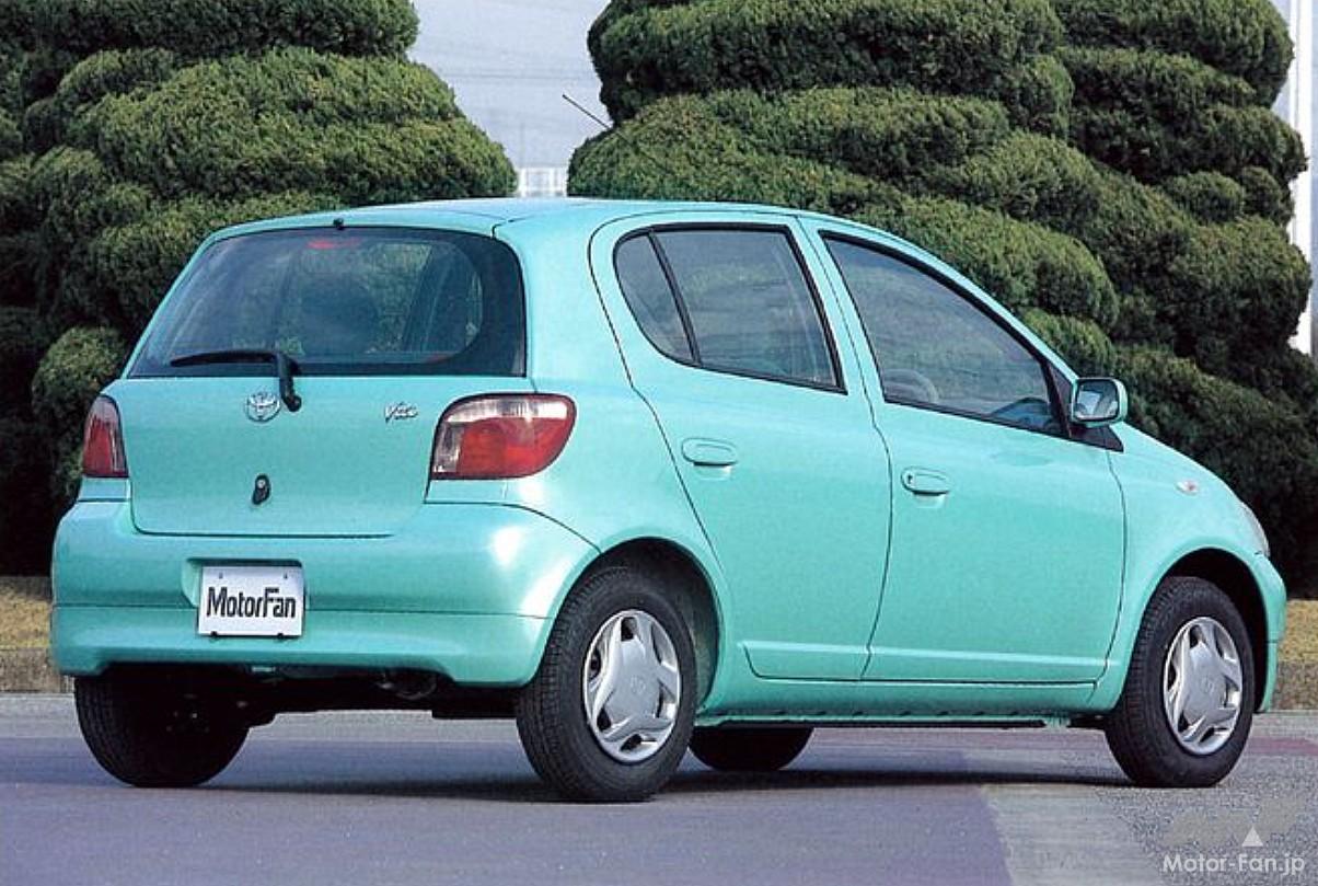 トヨタ初代「ヴィッツ」