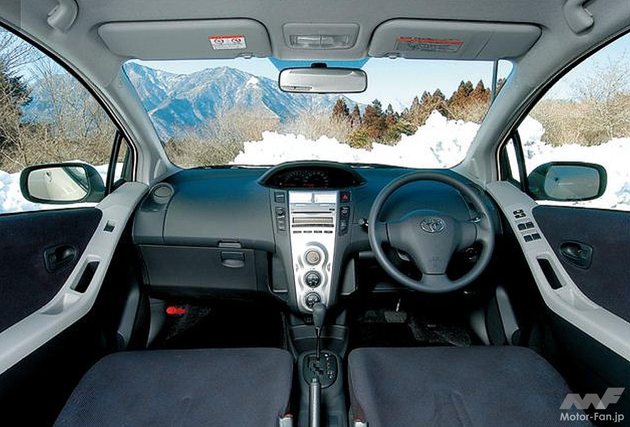 トヨタ2代目「ヴィッツ」のコクピット