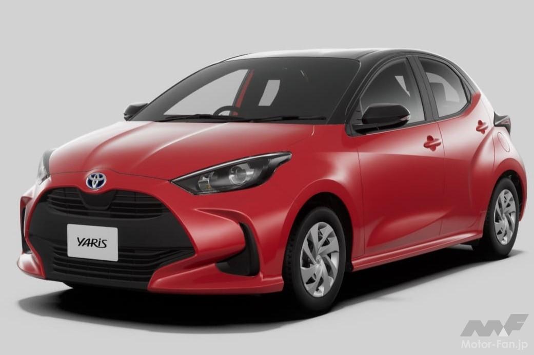 トヨタ「ヤリス」