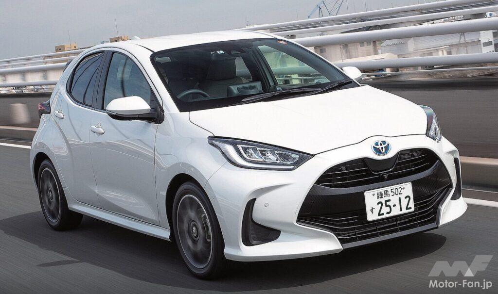 トヨタ「ヤリス」