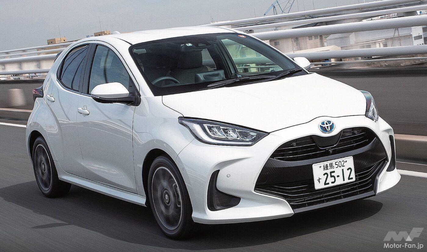 トヨタ「ヤリス」