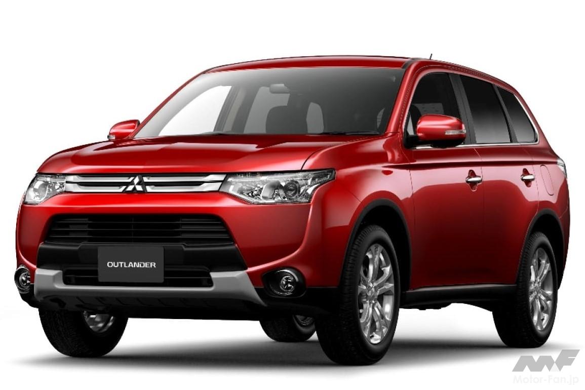 三菱・アウトランダーPHEV