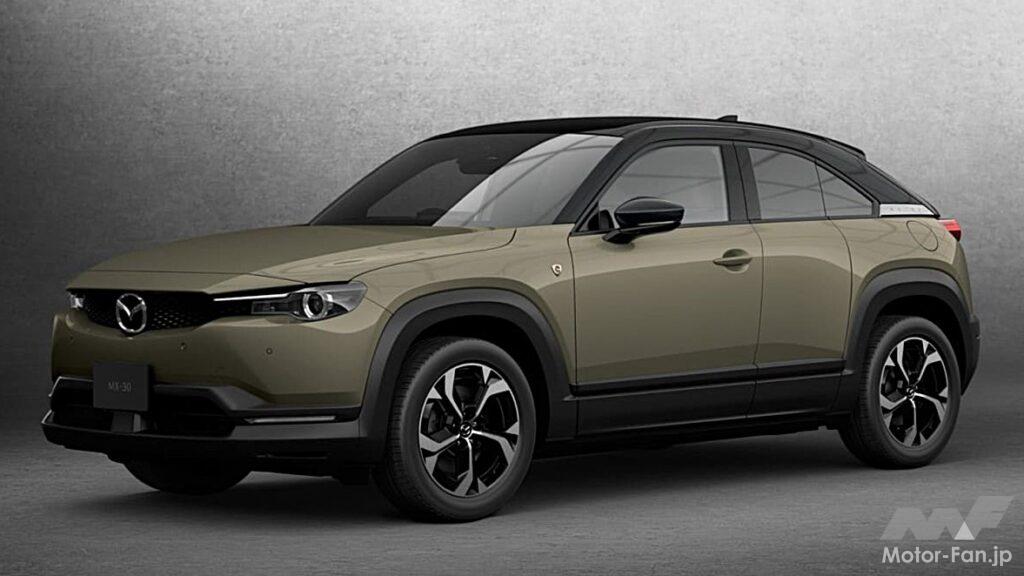 マツダ「MX-30 Rotary-EV」