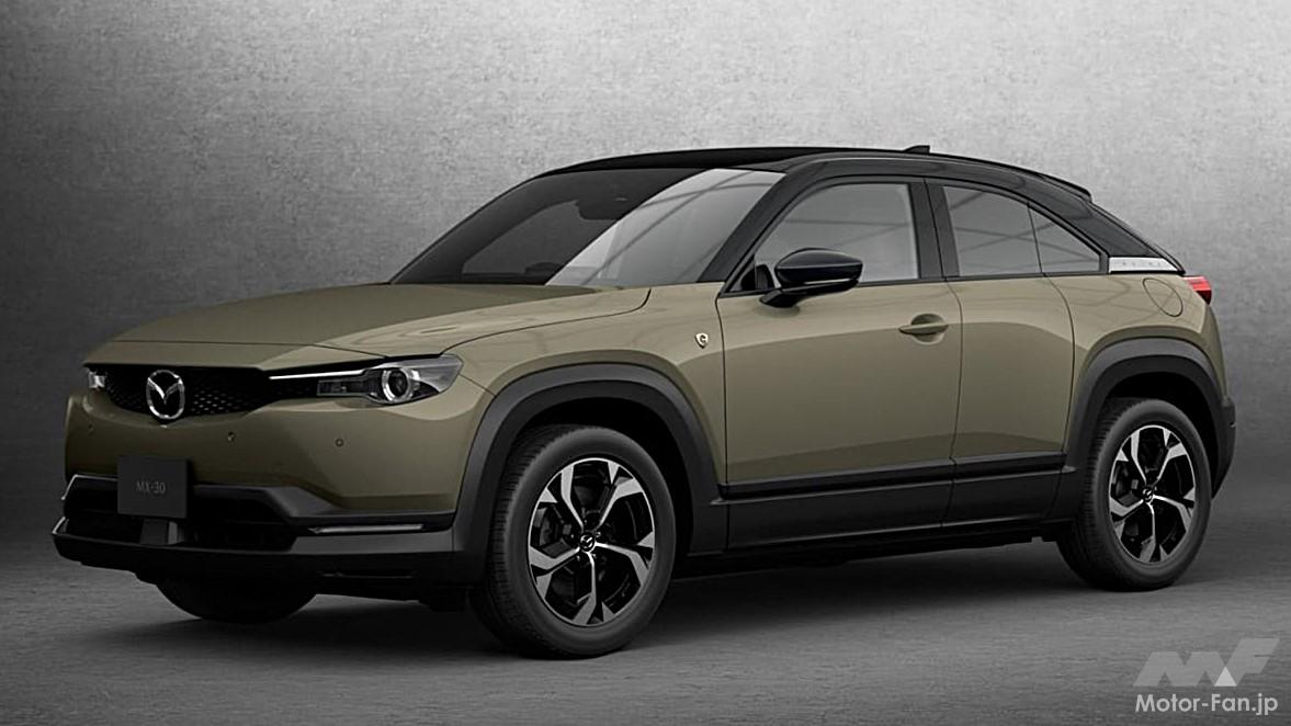マツダ「MX-30 Rotary-EV」