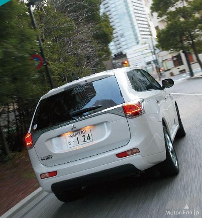 三菱・アウトランダーPHEV