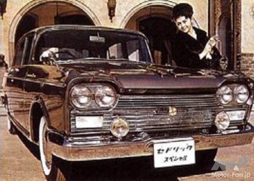 日産「セドリック・スペシャル」