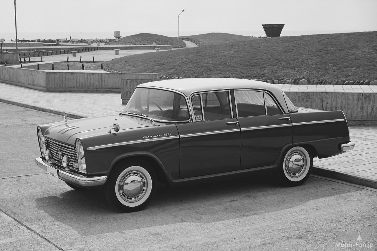 日産の高級車「セドリック」