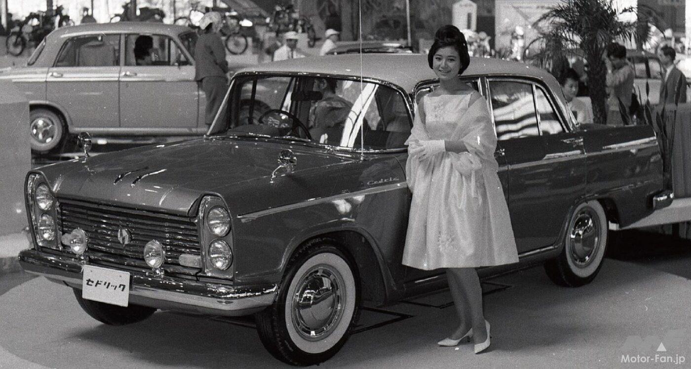 日産の高級車「セドリック」