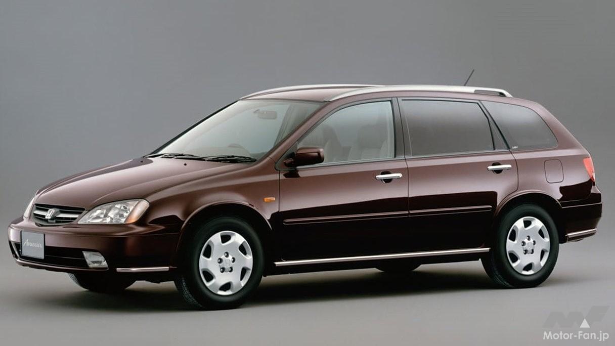 ホンダ「アヴァンシア V-4」