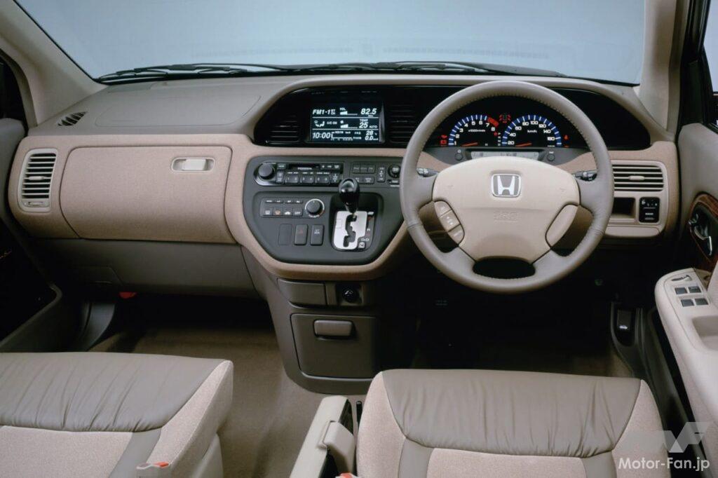 ホンダ「アヴァンシアV-4」