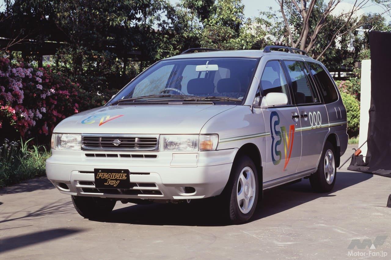 日産・プレーリージョイEV