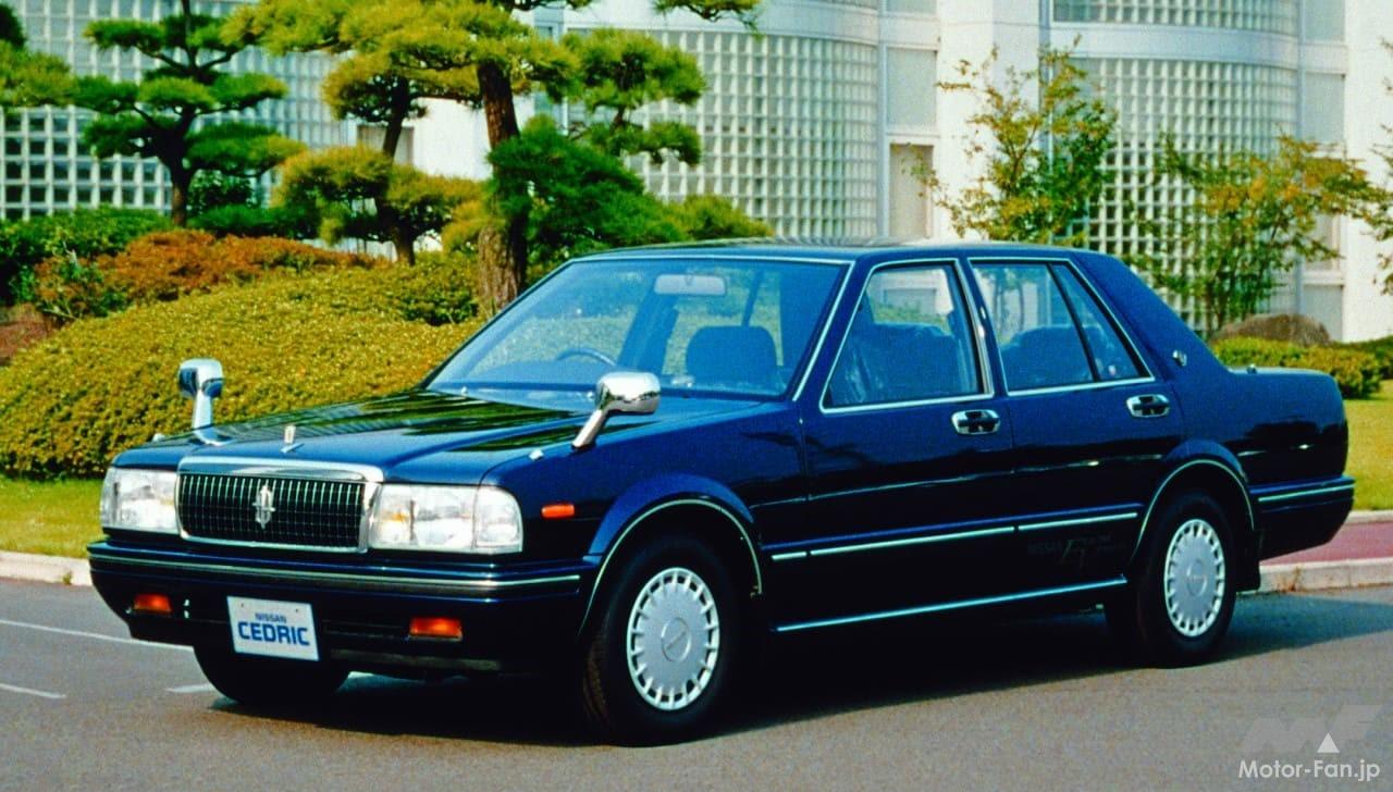 日産「セドリックEV」