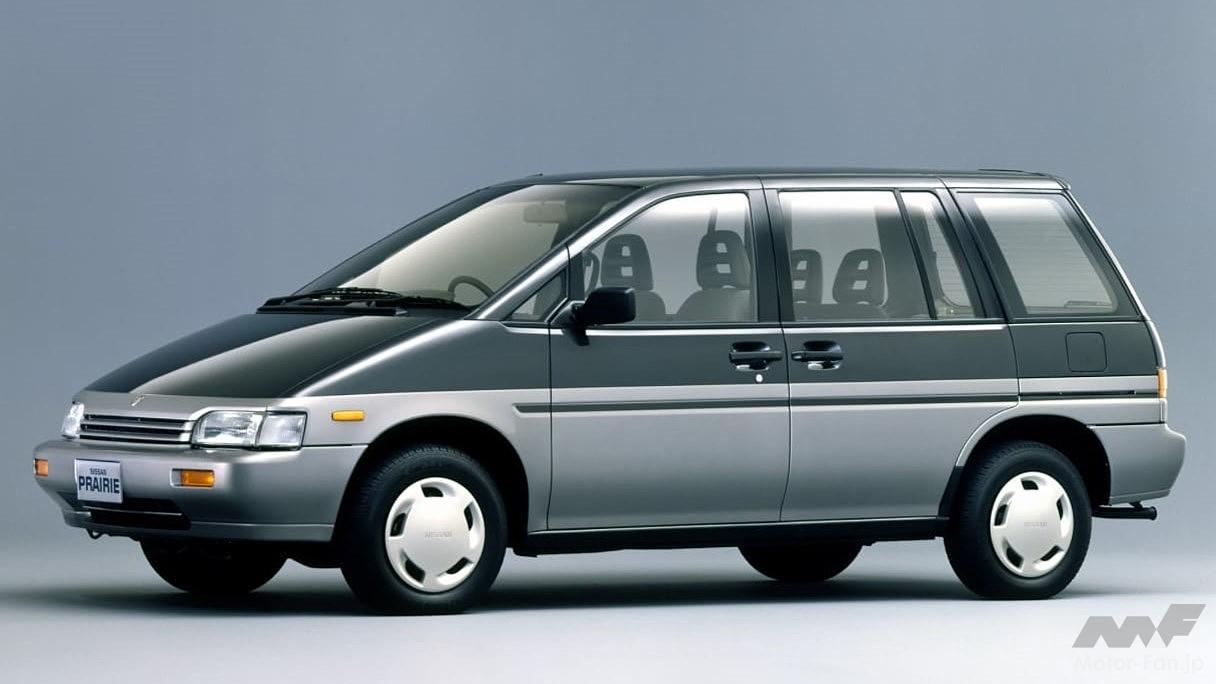日産2代目「プレーリー」