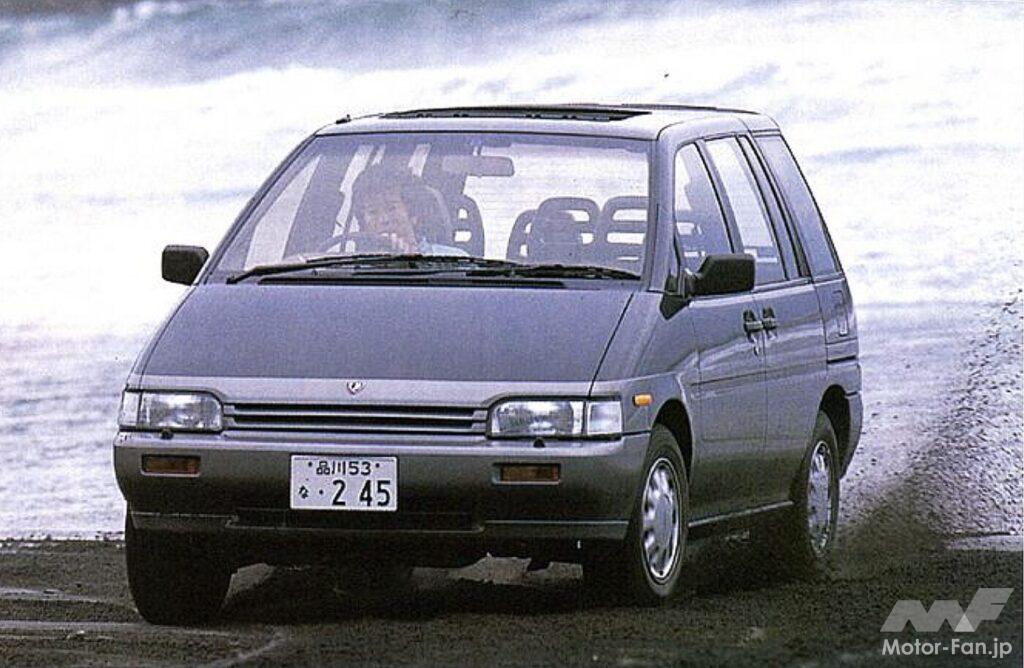 日産2代目「プレーリー」