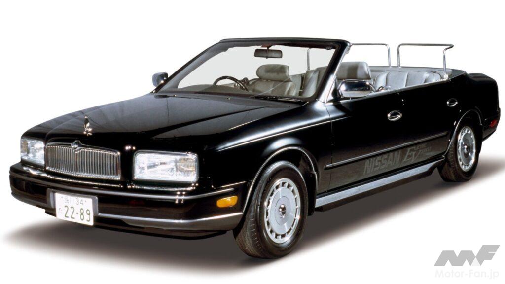 日産プレジデントEV