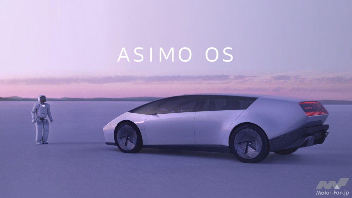 ASIMO OS