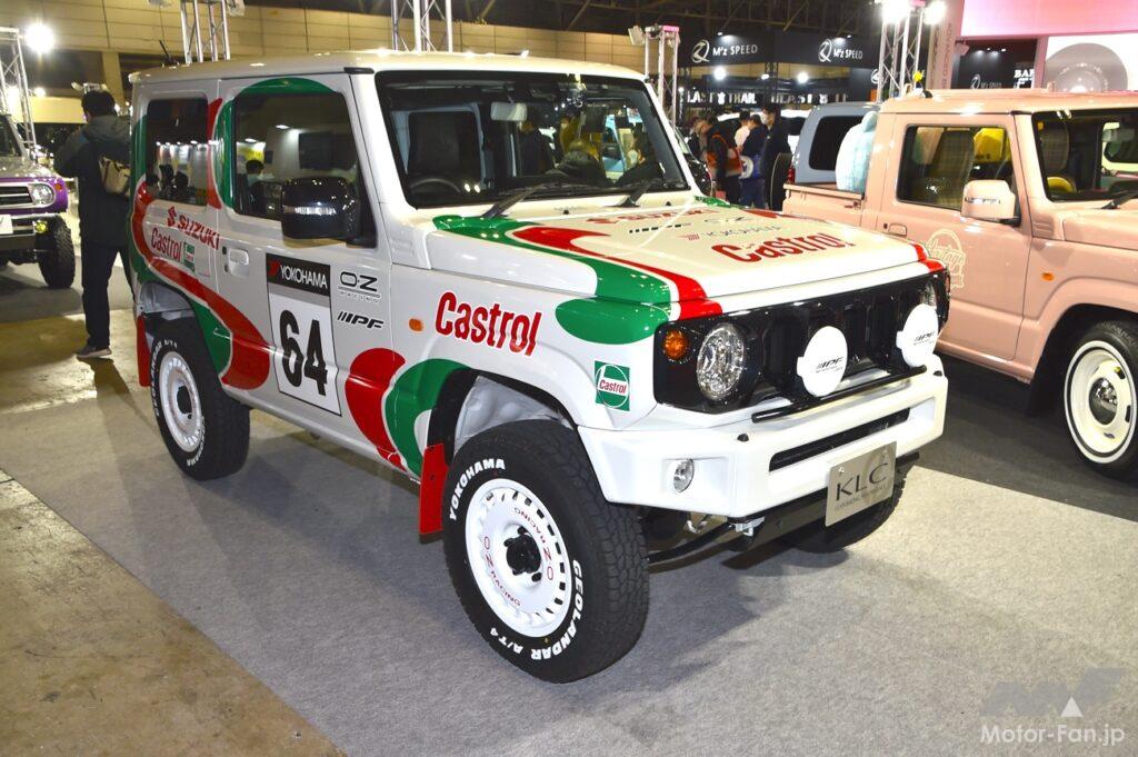O.Zレーシングの『Rally Racing』ホイールにはカストロール